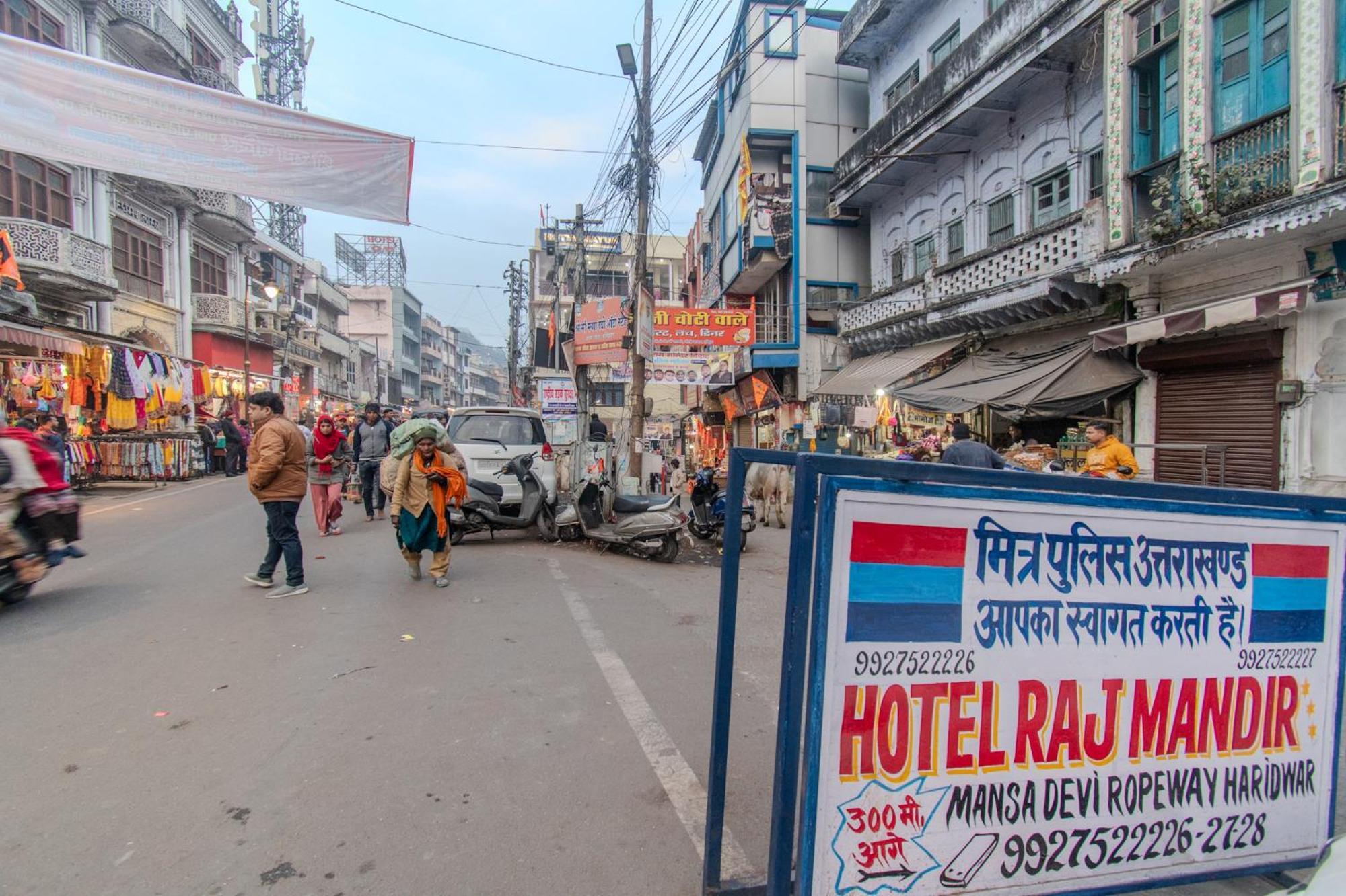 Hotel Raj Mandir Haridwar Exterior photo