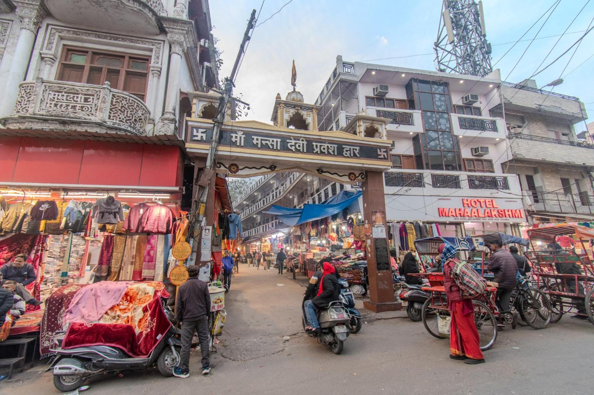 Hotel Raj Mandir Haridwar Exterior photo