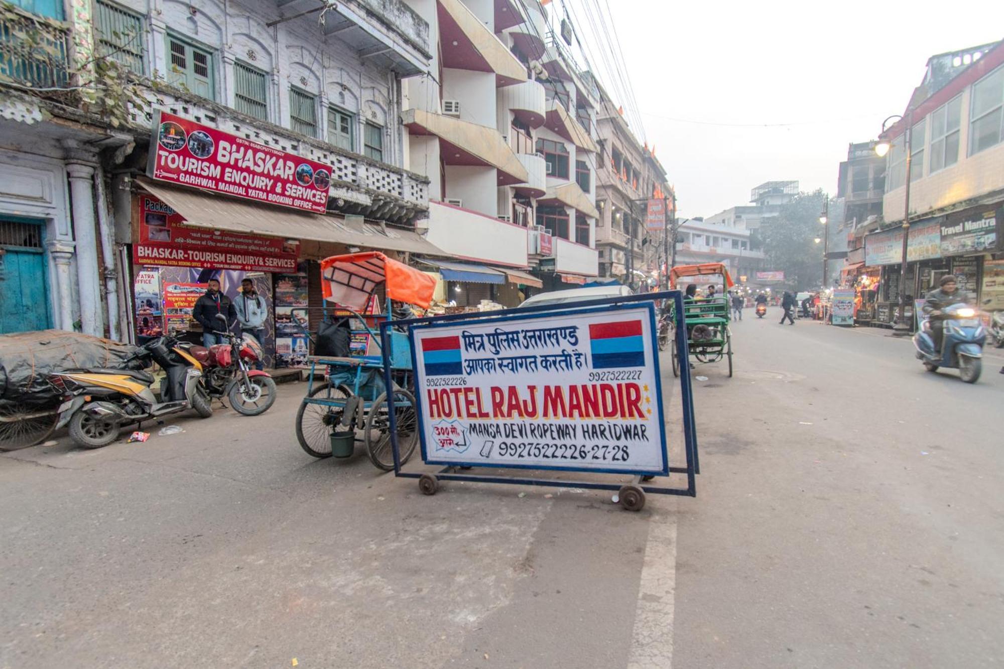 Hotel Raj Mandir Haridwar Exterior photo